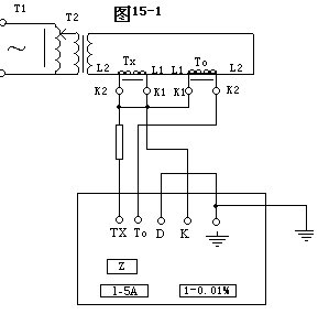 全自動互感器校驗臺廠家測試電路參考圖