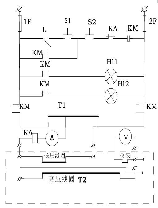 工頻耐壓試驗操作臺廠家原理圖