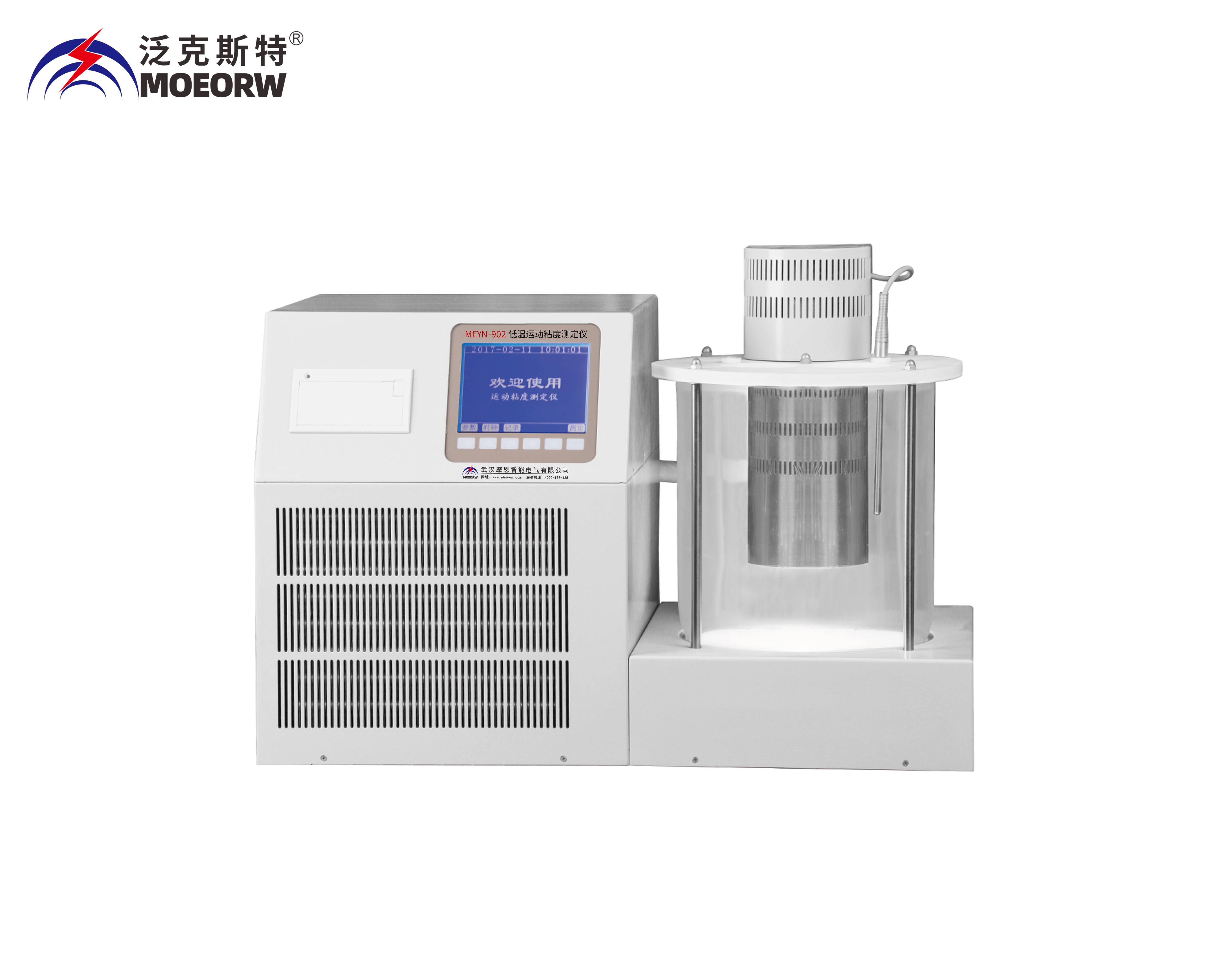 低溫運動粘度測定儀